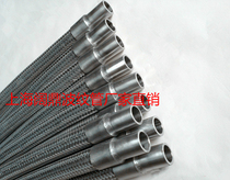 304316 stainless steel double-end welded straight pipe bellows metal hose high temperature resistant high pressure hose DN25