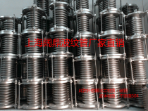 Stainless steel bellows compensator telescopic joint metal hose stainless steel expansion joint carbon steel flange