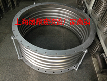 Stainless steel compensator bellows expansion joint telescopic joint chemical pipeline universal ripple