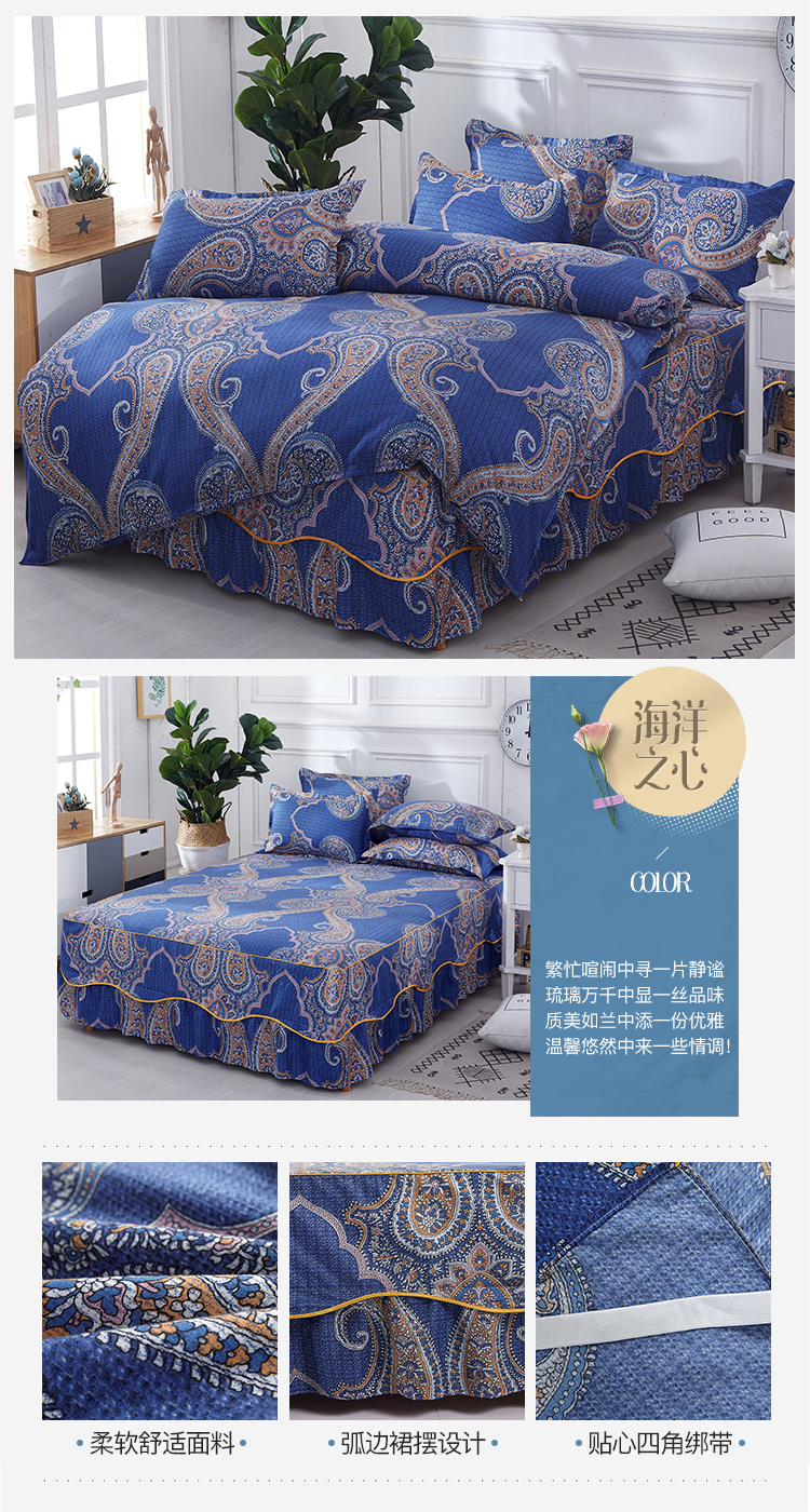 Twill dày sanded thực vật cashmere bông giường tầng bốn giường bộ đồ giường gói chăn bìa mua chăn ga gối đệm