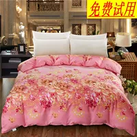 Red Brushed Net bông chăn mảnh duy nhất của sinh viên dày bông đơn chăn 1.5m.1.8m đôi 2.0X2.3 - Quilt Covers bộ chăn ga gối