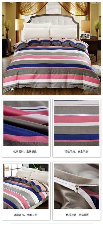 Red Brushed Net bông chăn mảnh duy nhất của sinh viên dày bông đơn chăn 1.5m.1.8m đôi 2.0X2.3 - Quilt Covers bộ chăn ga gối