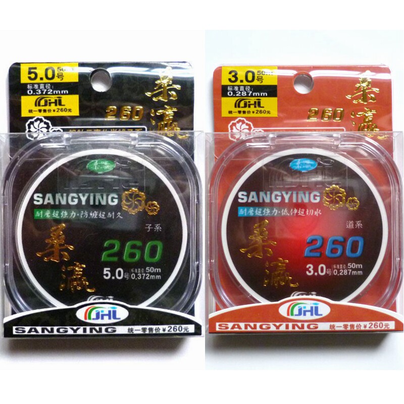 Jinhailong Sangying 260 yuan wear-resistant low-strength super-strong nylon line super-cut water main line sub-line anti-winding line