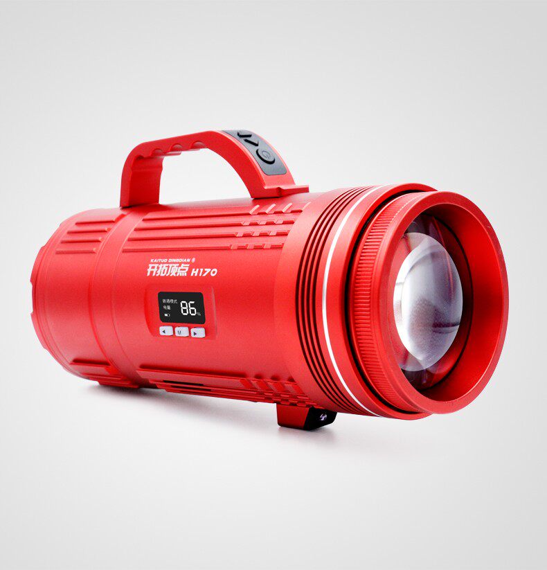 Pioneering Apex 2020 New H170 Night Fishing Light Black Pit Laser Cannon Warm Yellow Light Blue Light Fishing