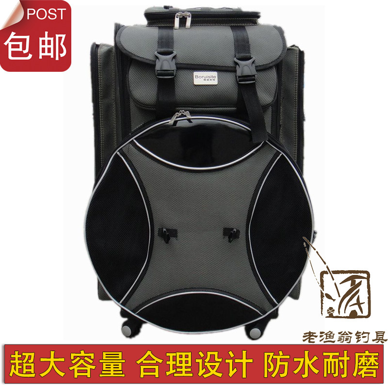 Boreste fishing back big bag with wheel pull-lever bag fish with lakeable backfish fishing kits