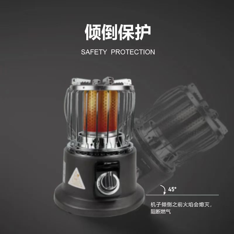 佳得顺户外燃气暖炉：冬日户外取暖新选择，点燃你的温暖夜晚🔥