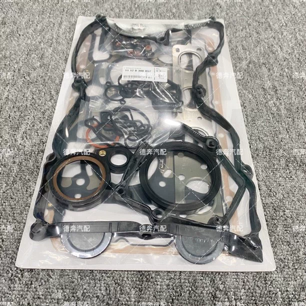 Подходящий для BMW N46, e46, e90, 318i, 320i, x1, x3, импортированный оригинальный комплект ремонта