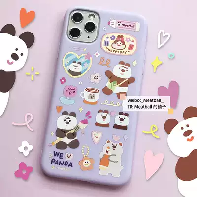Meatball original mobile phone protective case purple Panda