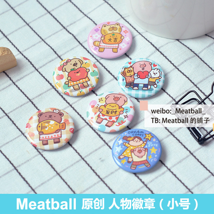 Meatball original illustration cute badge small six in