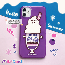 Meatball Original Fluorescent Purple Phone Case-Ice Cream