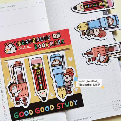 Meatball Original Pen-shaped Magnetic Bookmark Three pieces