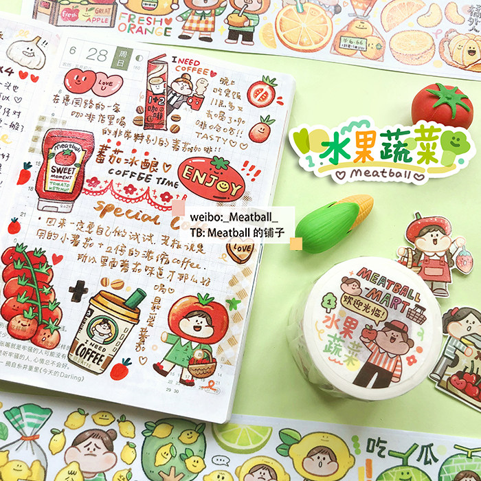 Meatball Meat Balls Original Supermarket Series Drinks Raw Fresh Fruits Vegetables I Love Snacking Adhesive Tapes