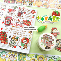 Meatball Meat Balls Original Supermarket Series Drinks Raw Fresh Fruits Vegetables I Love Snacking Adhesive Tapes