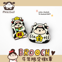 Meatball Original Bull Year Limited Badges