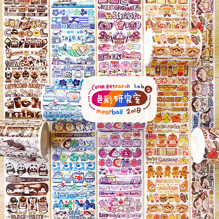 Meatball Original and Paper adhesive tapes 2018 New Color Research Office Series Spot