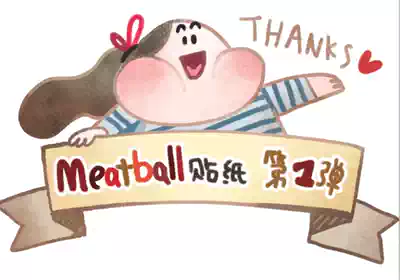 Universal 1 yuan hyperlink(contact me before shooting)