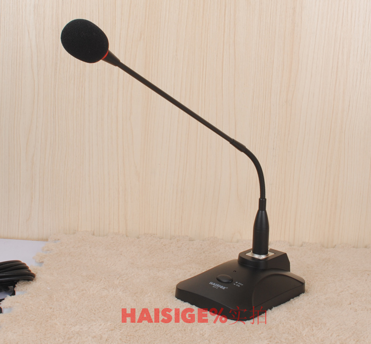 microphone pc Hai Si Ge HY-3 Hội nghị điện dung cổ ngỗng Micrô có dây Máy tính để bàn Máy tính để bàn Địa chỉ công cộng Micrô mic sony