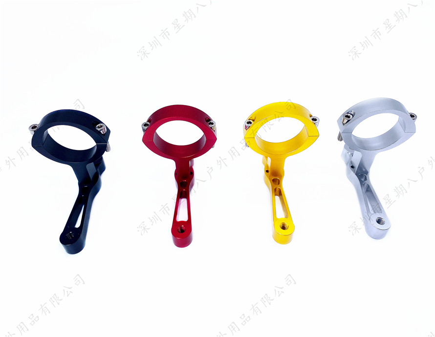 Week Eight Aluminum Alloy Conversion Seat Suitable for Kettle Rack Conversion Seat Small Cloth Retrofit Accessories