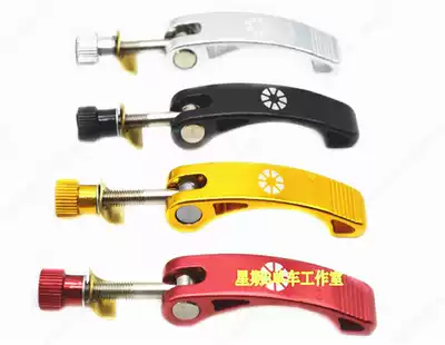 Bicycle 412 head tube folding front Tube quick disassembly upper tube quick disassembly head tube gland