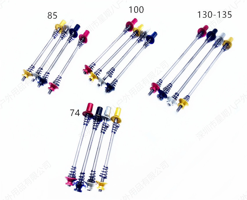 litepro titanium alloy quick detached inner hexagonal lock dead slow detached mountain road car titanium shaft quick detached lever wheel set pull-lever