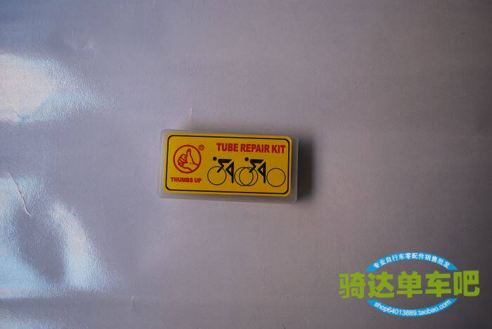 Kit de réparation vélo - Ref 2316811 Image 3