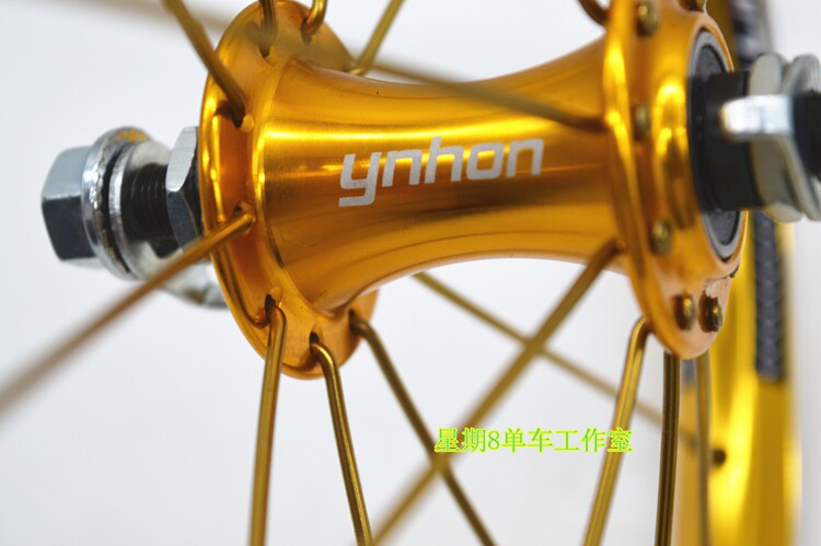 Roues de vélo - Ref 2378904 Image 14