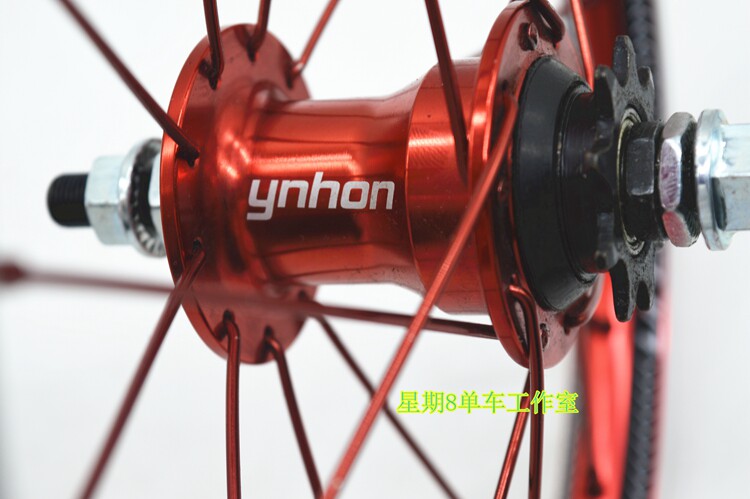 Roues de vélo - Ref 2378904 Image 18