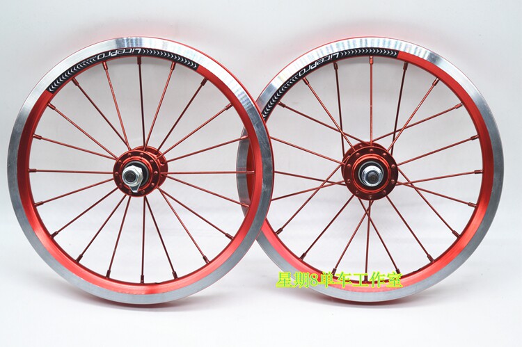 Roues de vélo - Ref 2378904 Image 7