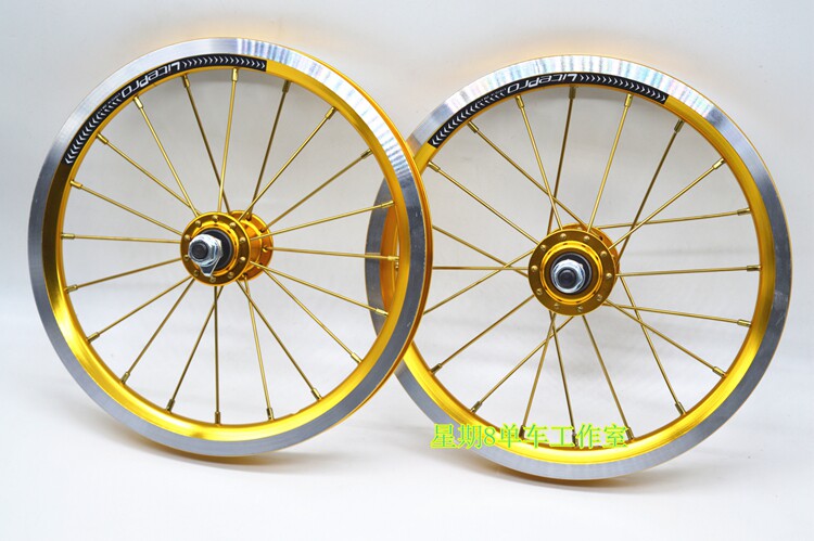 Roues de vélo - Ref 2378904 Image 4