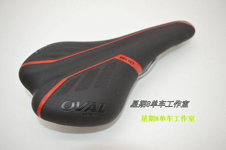 Selle de vélo - Ref 2347836 Image 6