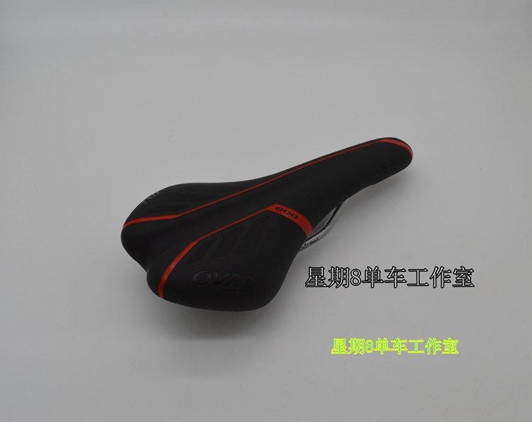 Selle de vélo - Ref 2347836 Image 7