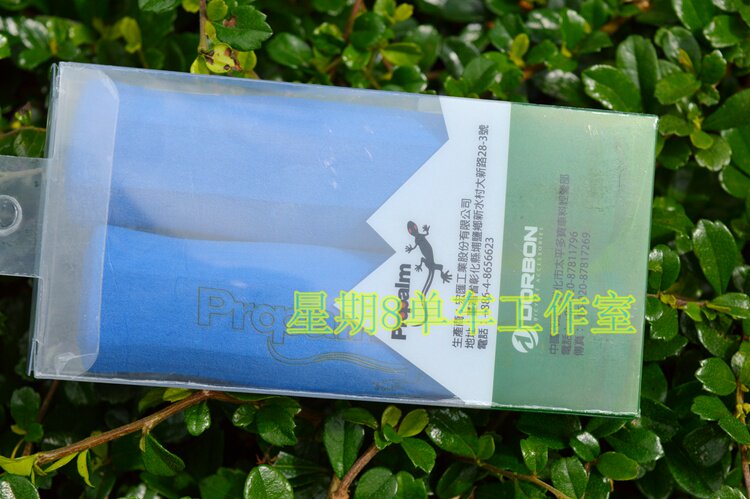 Poignées de vélo - Ref 2340640 Image 7