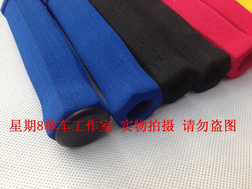 Poignées de vélo - Ref 2355564 Image 3