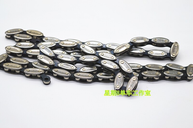 Chaîne de vélo - Ref 2372795 Image 10