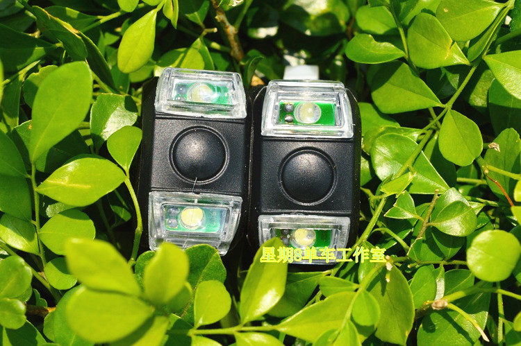 Eclairage pour vélo - Ref 2402246 Image 13