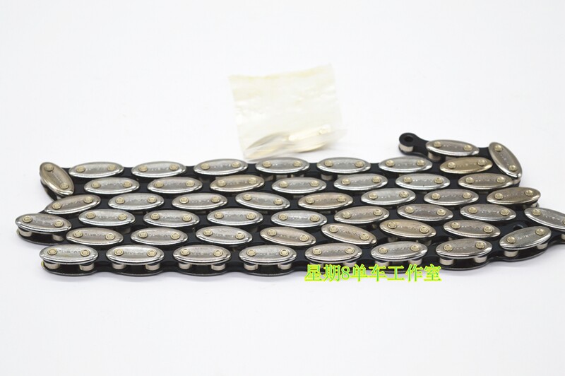 Chaîne de vélo - Ref 2372795 Image 11