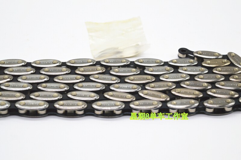 Chaîne de vélo - Ref 2372795 Image 12