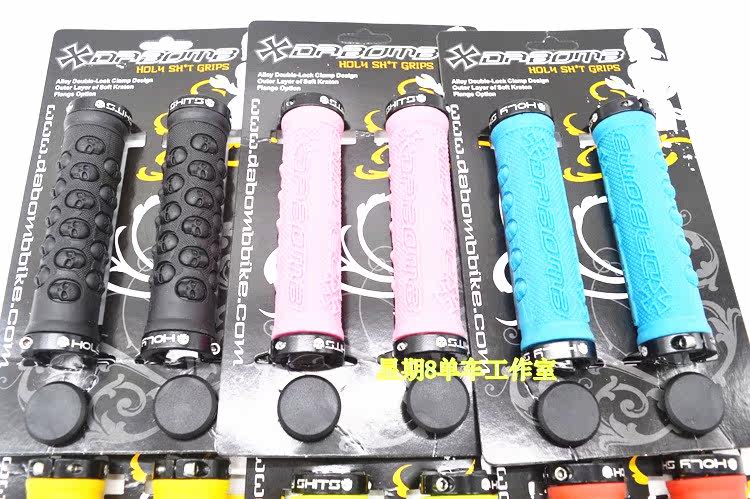 Poignées de vélo - Ref 2341882 Image 7