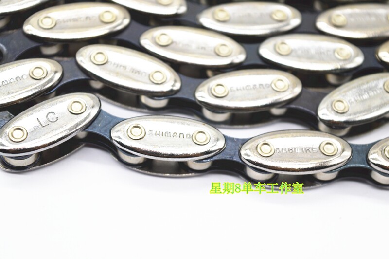 Chaîne de vélo - Ref 2372795 Image 18