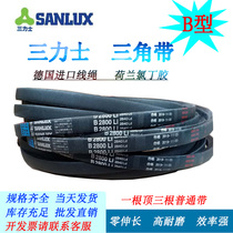 B Type Trilux Triangle Belt Industrial Rubber Belt Universal High-speed Transmission Belt Synchronized Conveyor Belt