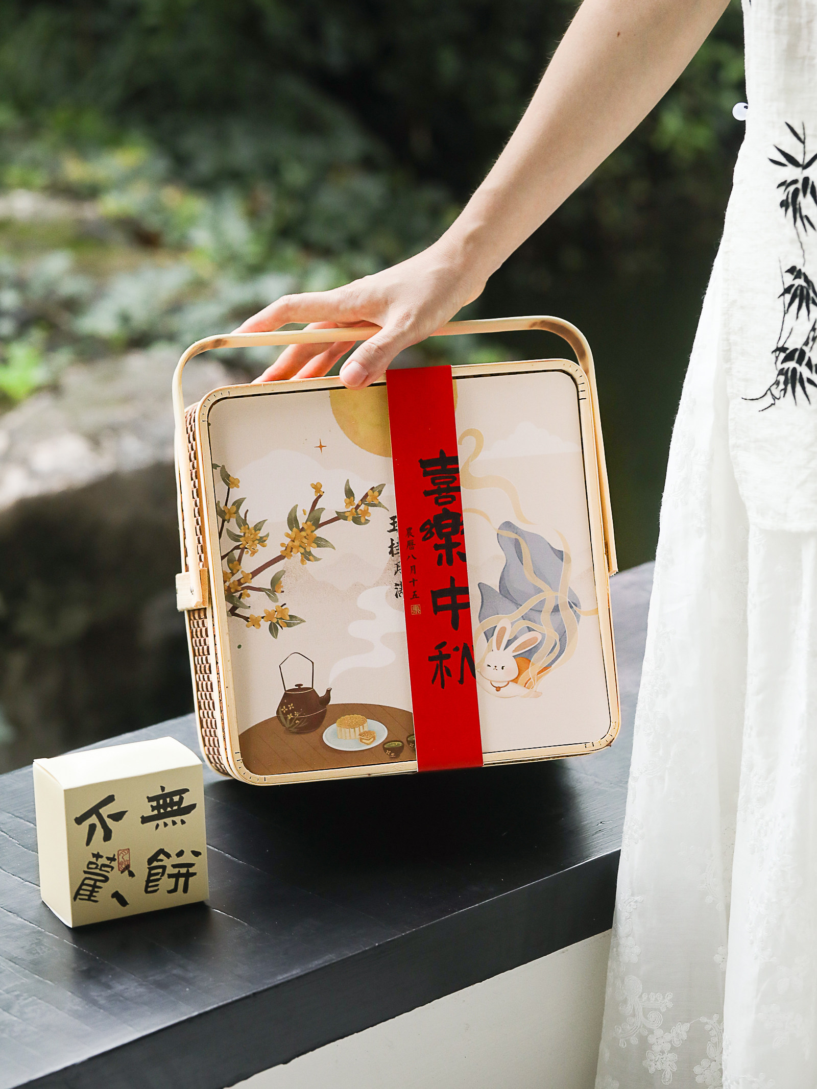 Новый фестиваль середины осени в национальном стиле moon cake box подарочная бамбуковая корзина Liuxin ice skin moon cake подарочная коробка упаковочная коробка высококачественная подарочная коробка пустая Изображение 1