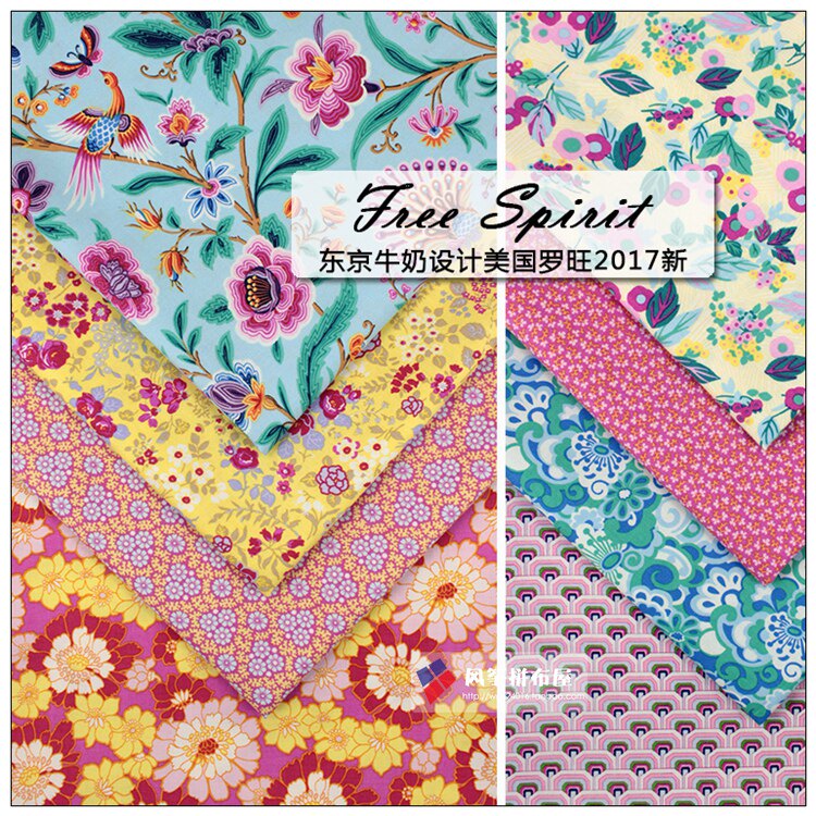 American Rovanrowan Import Printed Cotton Fabric Handmade Cloth DIY Fabric Tokyo Milk Design Fabric-Youth