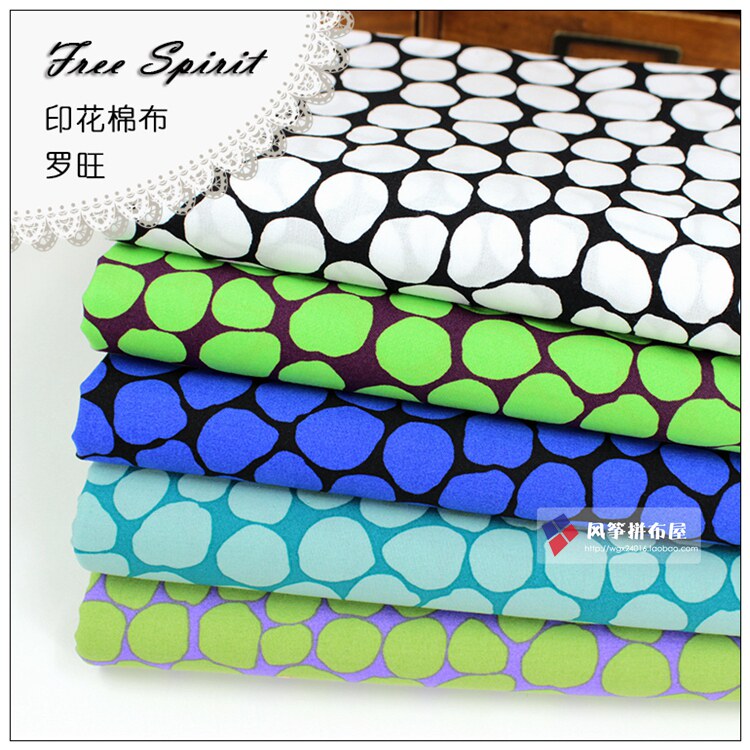 Color stone pattern water jade printed cotton fabric imported from the United States Rowan patchwork handmade diy fabric 1 4 yards