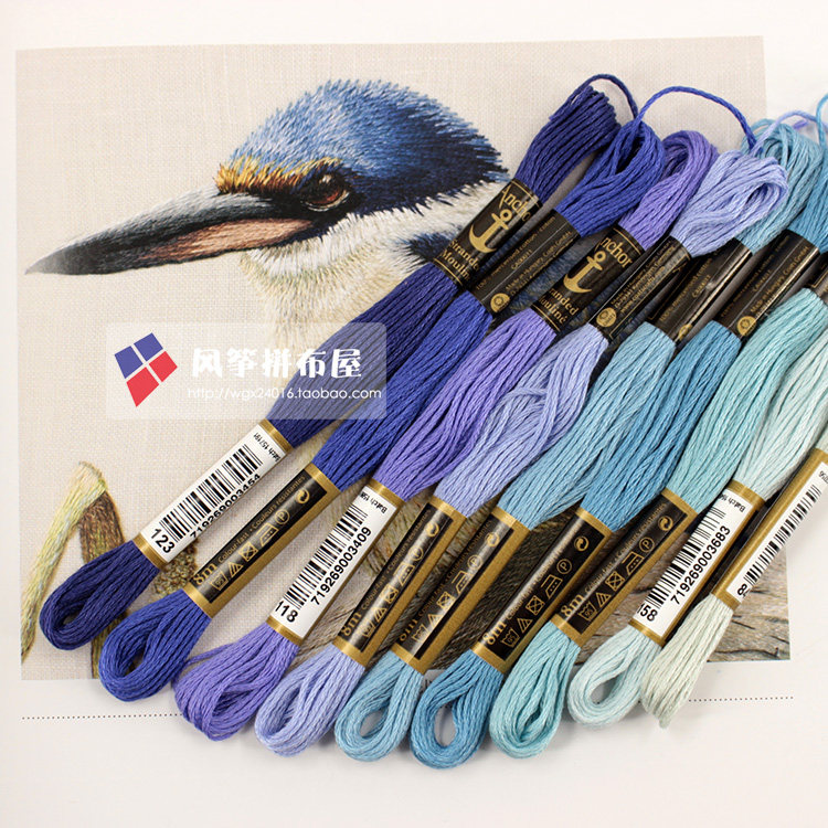 German anchor Anka Original Imported Embroidery Thread Cross Embroidered Pure Color Line Green Wood and Subcommon Line Blue Department