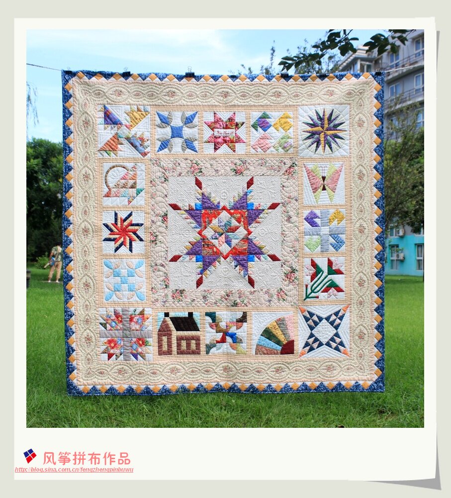 Freight special shooting hyperlink