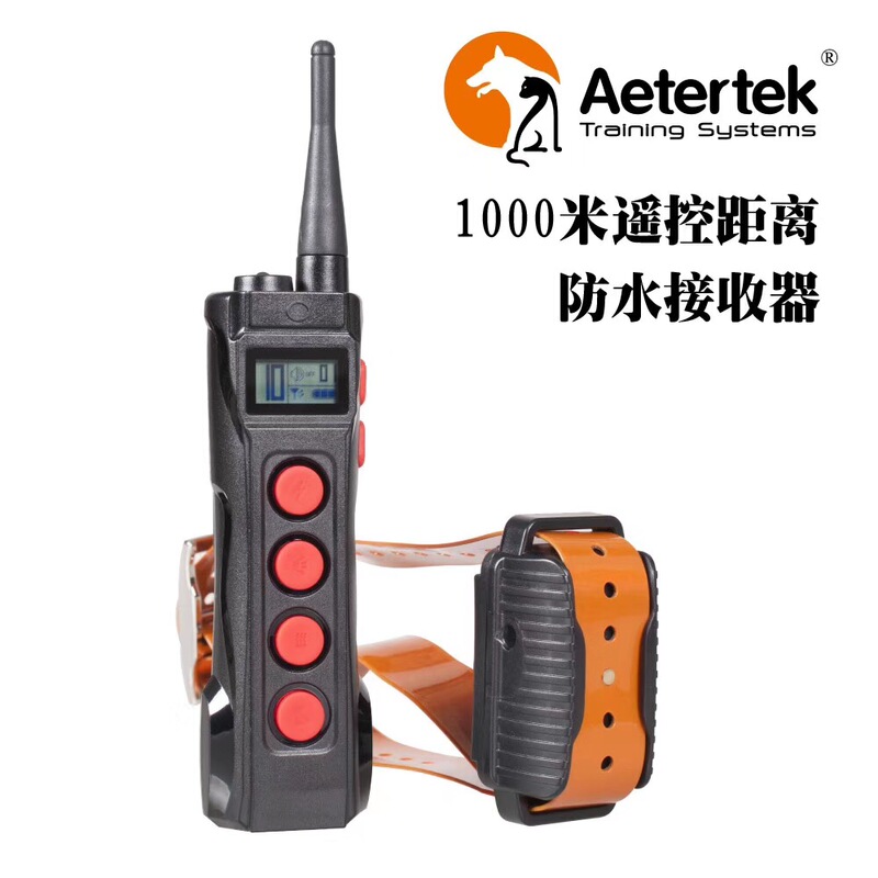 Dog Training Device 1000m Remote Control Receiver Waterproof Dog Electric Collar Explosion-Proof Dog Training Device