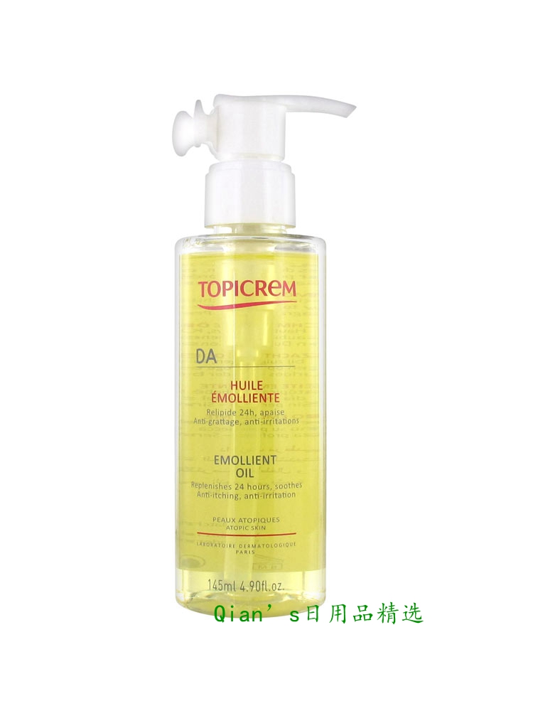 Demand for the French purchase of Topicrem Sesame BDA Body Emollient Oils 145ml Massage Oil