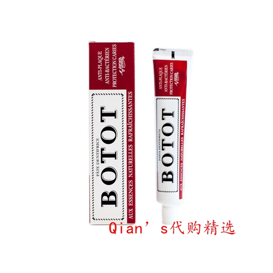 Spot classic French buy BOTOT vintage toothpaste 75ml Clove cinnamon mint cream pink