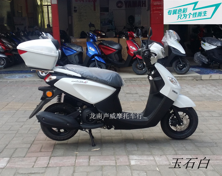 Hộp cốp xe máy Yamaha Fushun Sai Ying Qiao Ge i 125 hộp đuôi hộp sau hộp lưu trữ hộp đựng đồ cho xe máy