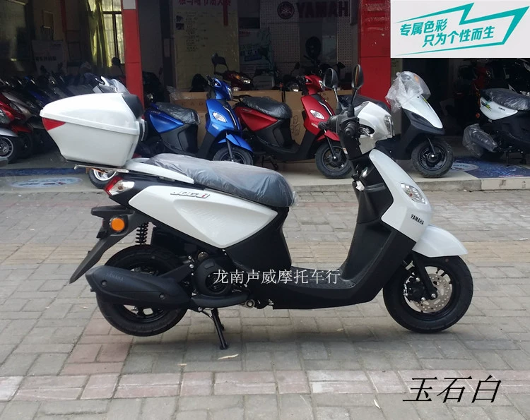 Hộp cốp xe máy Yamaha Fushun Sai Ying Qiao Ge i 125 hộp đuôi hộp sau hộp lưu trữ